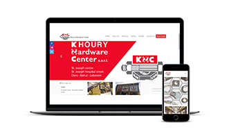 Khoury Hardware Center